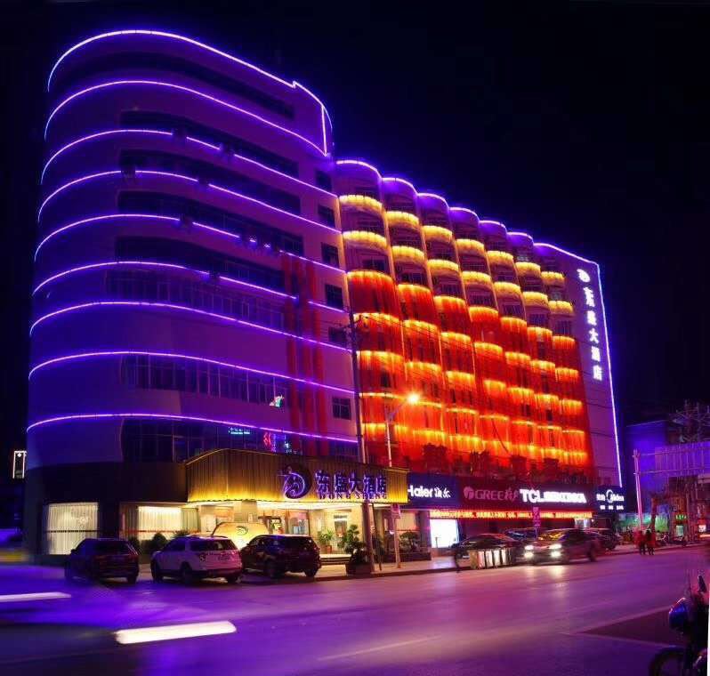 東盛國際大酒店