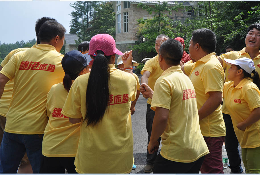 這邊口號喊得響